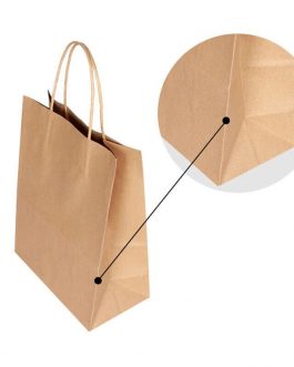 Brown White Twist Handle Paper Party and Gift Carrier Bags Rope Handles 50 Bags